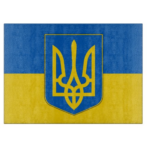 Glass cutting board with Flag of Ukraine