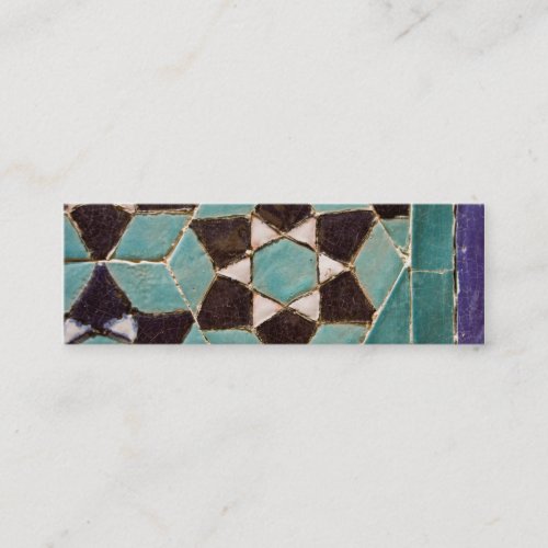 Glazed Tile Mosaic Business Card