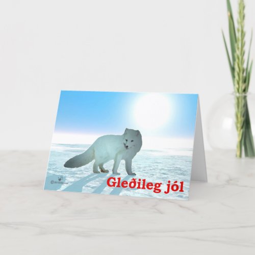 Gleileg Jl _ Arctic Fox Holiday Card