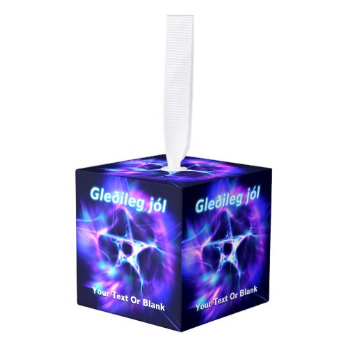 Gleileg Jl _ Bright Star Cube Ornament