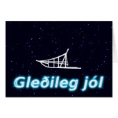 Gleðileg jól - Dogsled (Front Horizontal)