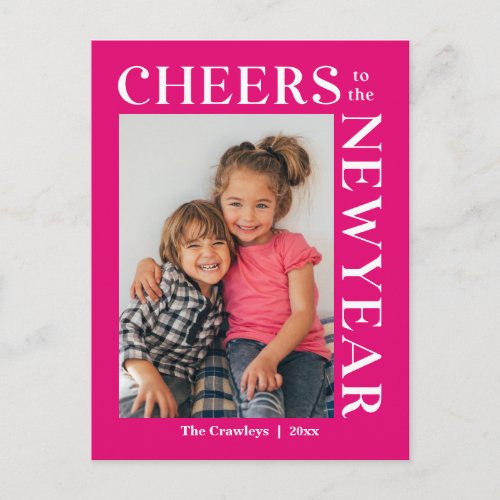 Gleeful Frame Editable Color Happy New Year Card