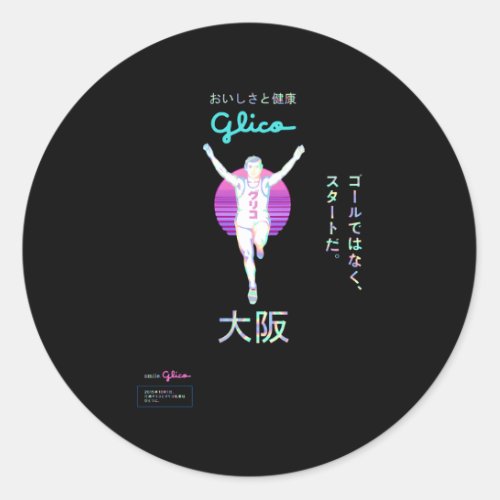 Glico Japanese Running Osaka Aesthetic Vaporwave Classic Round Sticker