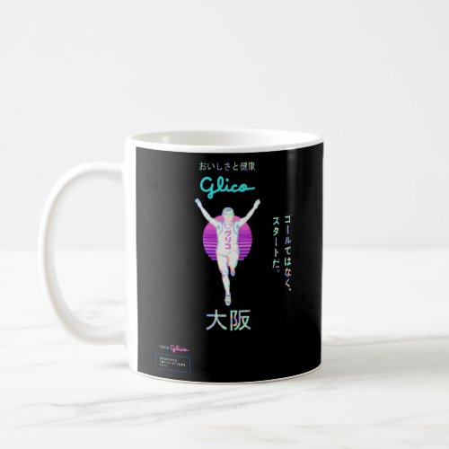 Glico Japanese Running Osaka Aesthetic Vaporwave Coffee Mug