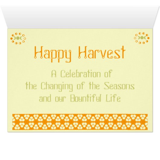 Glimmering Corn Queen (Inside Horizontal (Bottom))