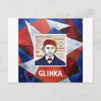 Glinka Postcard