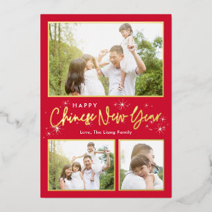 Glistening Sky FOIL Happy Lunar New Year Card