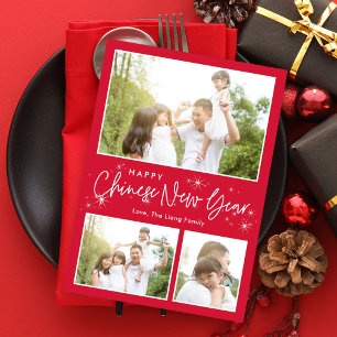 Glistening Sky Lunar New Year Photo Card