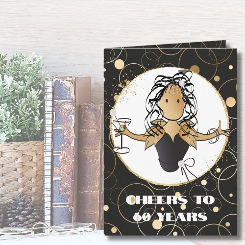 Glitter Any Age Ethnic 60th Birthday Card for Her