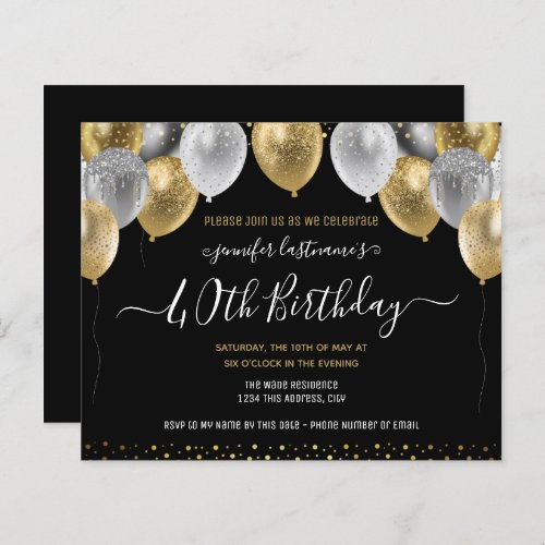 Glitter Balloons 40th Birthday Party Invitation