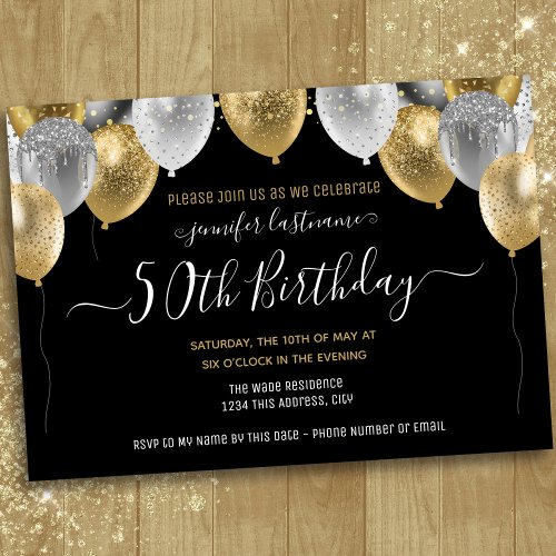 Glitter Balloons 50th Birthday Party Invitation