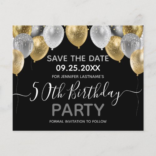 Glitter Balloons 50th Birthday Party Save the Date