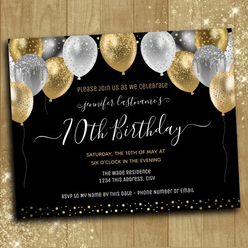 Glitter Balloons 70th Birthday Party Invitation