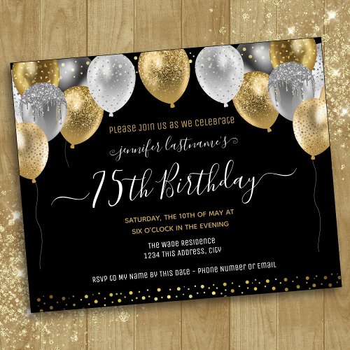 Glitter Balloons 75th Birthday Party Invitation