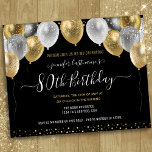 Glitter Balloons 80th Birthday Party Invitation<br><div class="desc">Elegant faux silver and gold glitter balloons on the top border. All text is adjustable and easy to change for your own party needs. Great elegant save the date birthday party template design.  any year,  age can be changed</div>