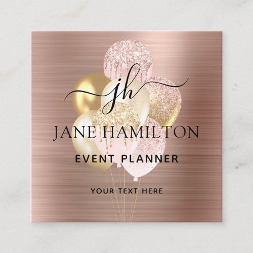 Glitter Balloons Rose Gold Square Business Card