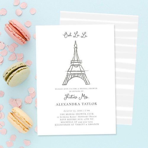 Glitter Eiffel Paris Minimal Modern Bridal Shower Invitation