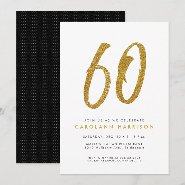 Glitter gold 60th birthday party invitation (Front/Back)