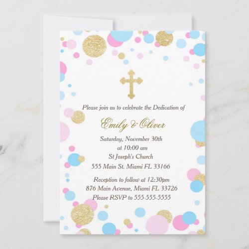 Glitter Gold Pink Blue Twins Dedication Invitation