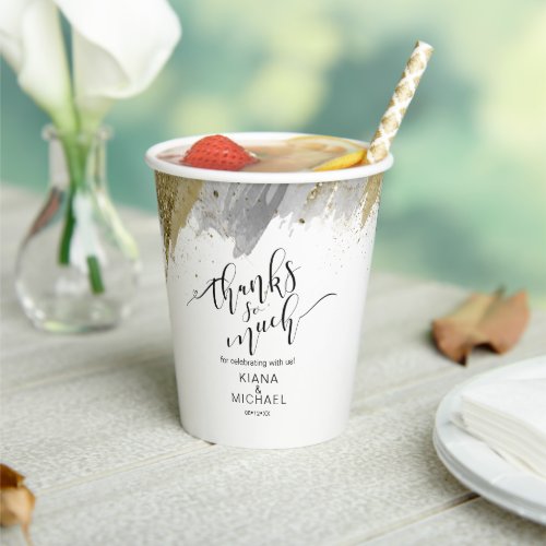 Glitter  Paint Strokes Wedding Thanks Gold ID626 Paper Cups