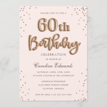 Glitter Rose Foil Balloons 60th Birthday Elegant Invitation by HannahMaria at Zazzle