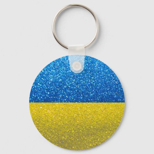 Glitter Ukrainian Flag of Ukraine Fashion Stylish Keychain