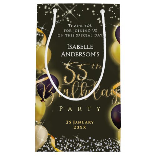 Glittering Balloons 55th Birthday Black Small Gift Bag
