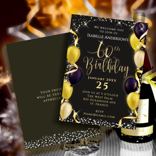 Glittering Balloons 60th Birthday Invitation Black