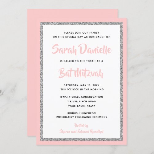 Glittery Bat Mitzvah Light Pink  Silver Rectangle Invitation