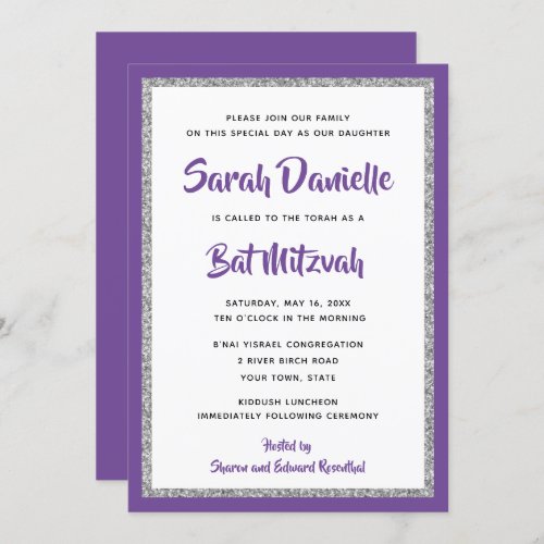 Glittery Bat Mitzvah Purple and Silver Rectangle Invitation