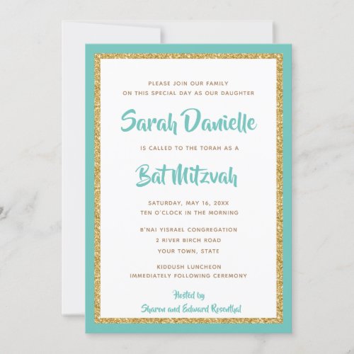 Glittery Gold and Teal Framed Bat Mitzvah Invitation