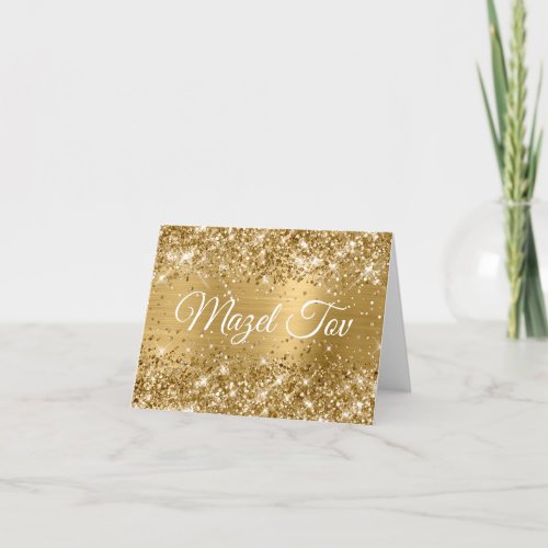 Glittery Gold Foil Mazel Tov Card