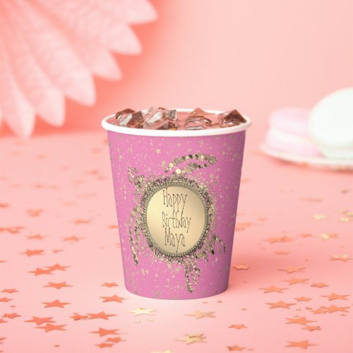 Glittery Gold Turtle on Pink Birthday Custom Paper Cups