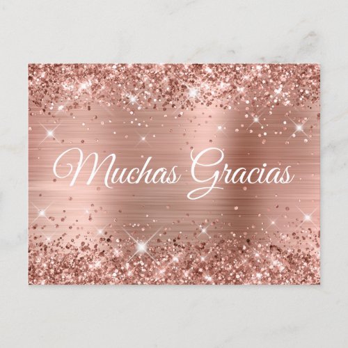 Glittery Rose Gold Foil Quinceaera Muchas Gracias Postcard