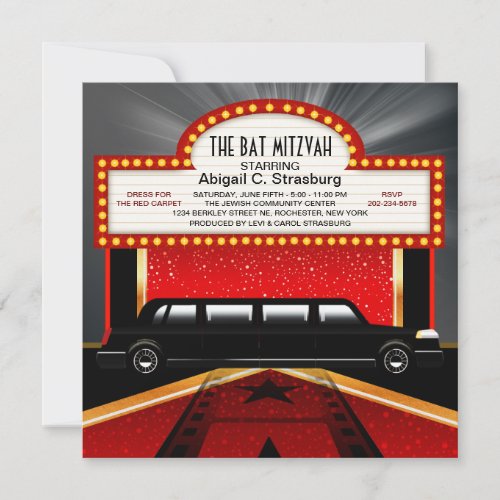 Glitz Glamour Red Carpet Movie Star Invitations