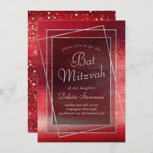 Glitzy Foil  Henna Crimson Red Bar or Bat Mitzvah Invitation