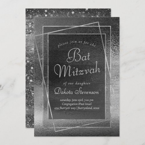 Glitzy Foil  Platinum Silver Bar or Bat Mitzvah Invitation