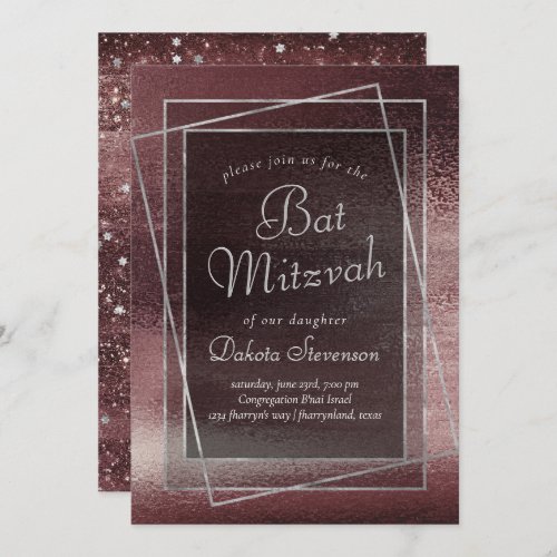 Glitzy Foil  Rose Gold Blush Glam Bar Bat Mitzvah Invitation