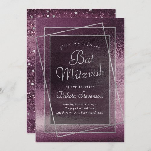 Glitzy Foil  Rose Gold Mauve Blush Bat Mitzvah Invitation