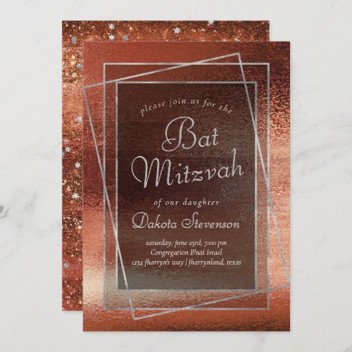 Glitzy Foil  Terra Cotta Orange Bar Bat Mitzvah Invitation