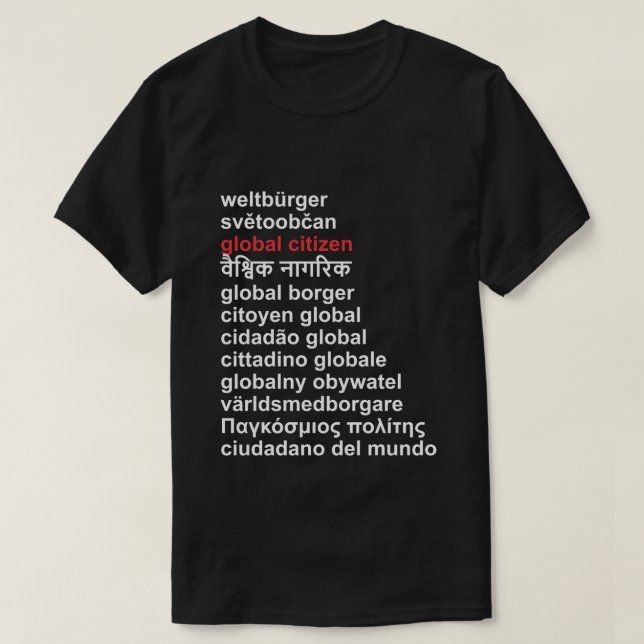 GLOBAL CITIZEN T-Shirt (Design Front)