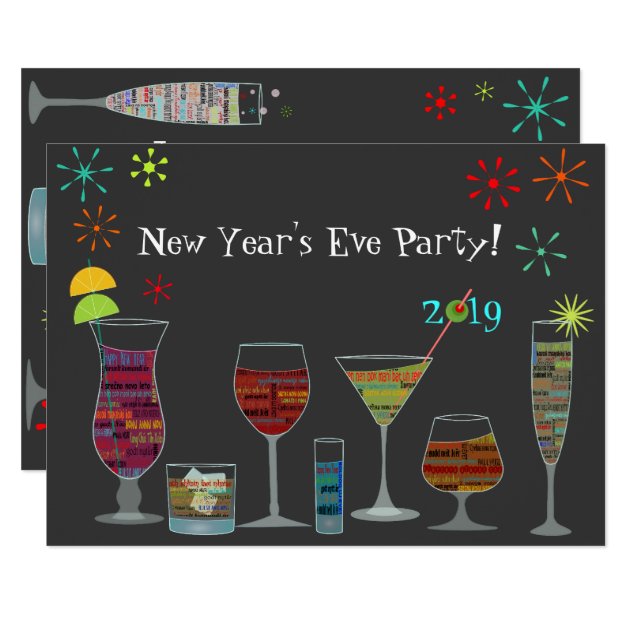Global Cocktails New Year's Eve Invitation
