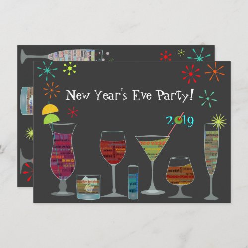 Global Cocktails New Years Eve Invitation