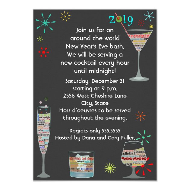 Global Cocktails New Year's Eve Invitation