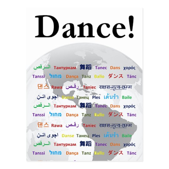 Global Dance Dance in many languages Postcard