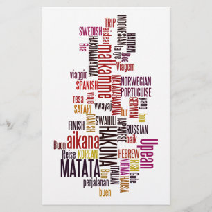 Global Groove: Hakuna Matata in Every Language Stationery