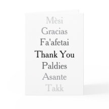 Global Thanks