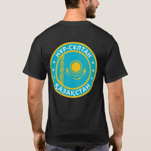 Global Traveler - Қазақстан Kazakhstan T-Shirt