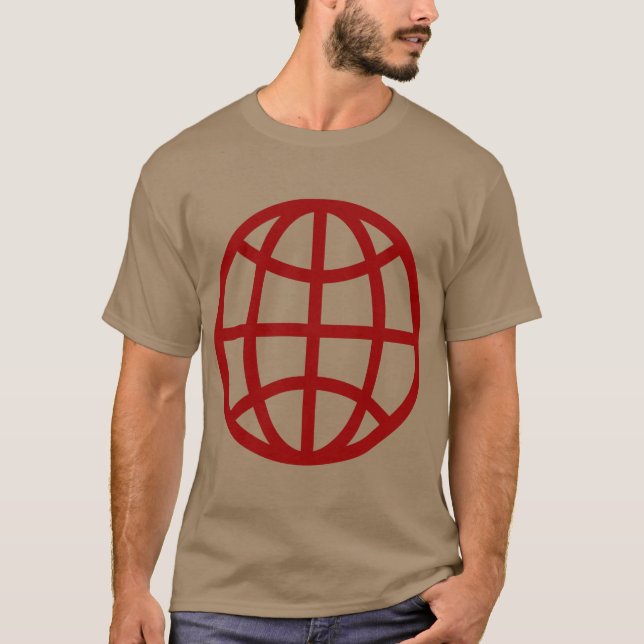 Globe Symbol - Ruby Red T-Shirt (Front)