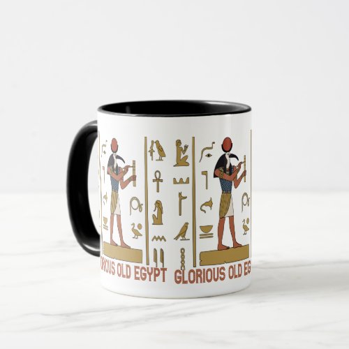 Glorious Pharaonic old Egypt Mug